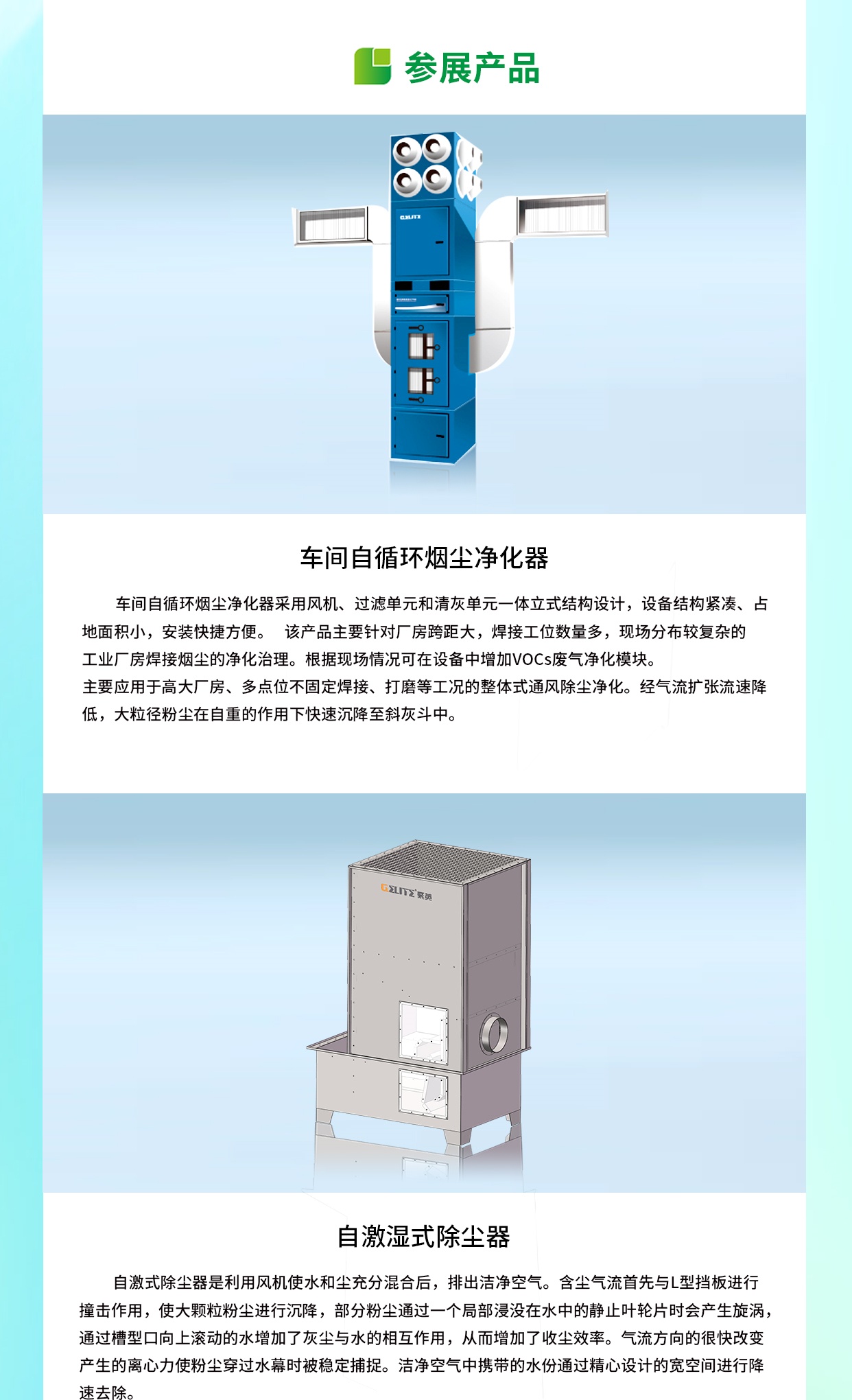 1774675954702326.jpg 微信圖片_20260328121924_233_1_副本.jpg
