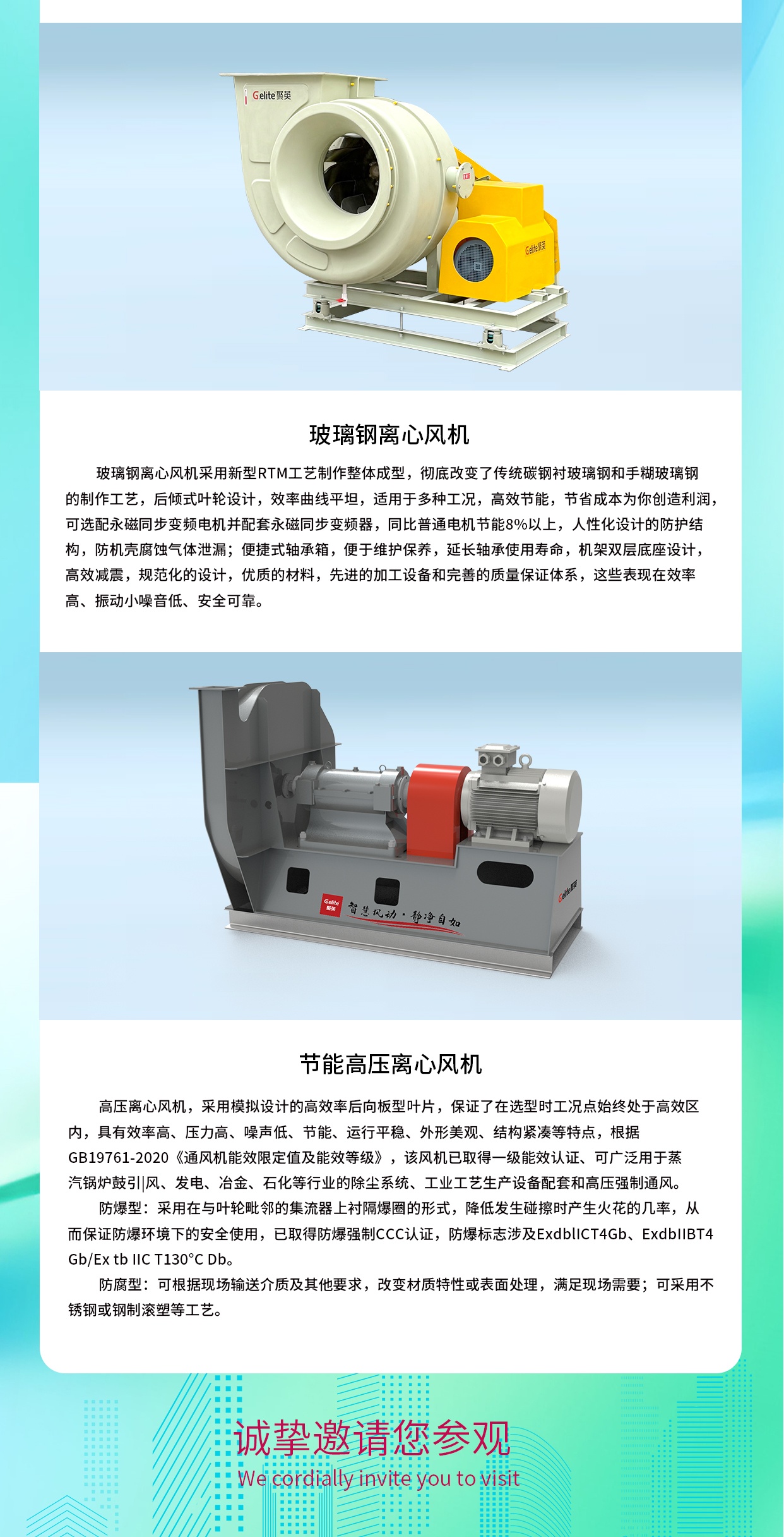 1774675981915827.jpg 微信圖片_20260328121921_230_1_副本.jpg