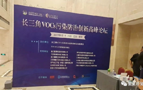 浙江聚英 | 努力創造更好的產品，提供更優的服務